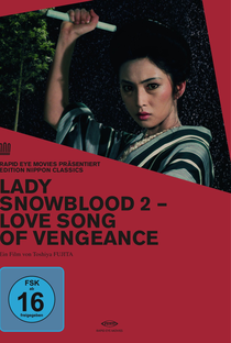 Lady Snowblood: Uma Canção de Amor e Vingança - Poster / Capa / Cartaz - Oficial 10