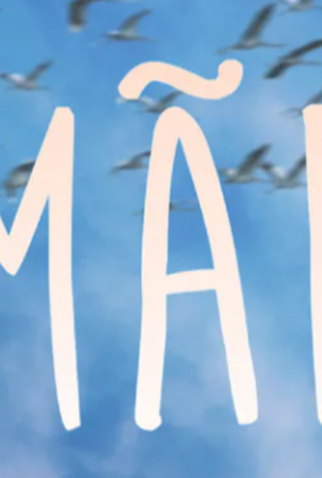 Poster 2 de Filme Manbaby (2022)