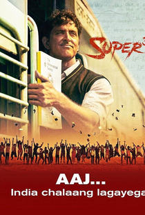 Super 30 - Poster / Capa / Cartaz - Oficial 10