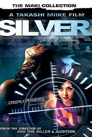 Poster 3 de Filme Silver (1999)