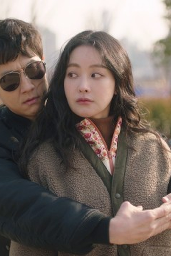 Poster de Episódio 도망치다 (2021)