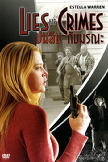  de Filme Crimes e Mentiras (2007)