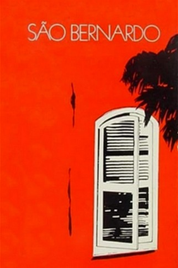 Poster de Filme São Bernardo (1984)
