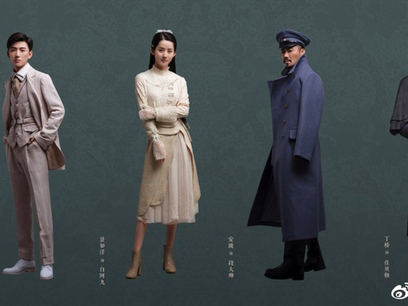 Foto 6 de Twelve Legends