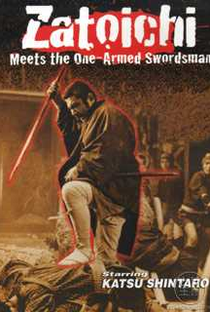 Zatoichi Meets the One-Armed Swordsman - Poster / Capa / Cartaz - Oficial 2