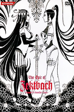 The Epic of ZektBach (第一章　シャムシールの舞)