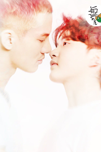  de Série Mr. Bad Guy (2022)