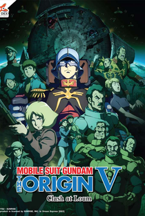 Mobile Suit Gundam: A Origem - Parte 5: Conflito em Loum - Poster / Capa / Cartaz - Oficial 1