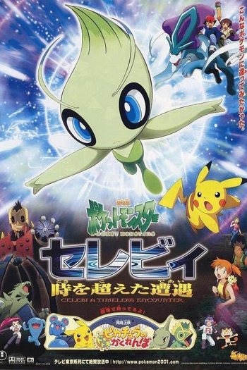  de Filme Pokémon, O Filme 4: Viajantes do Tempo (2001)