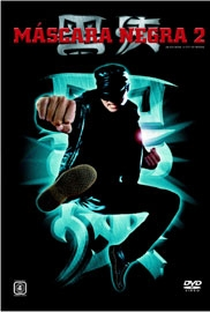 Máscara Negra 2 - Poster / Capa / Cartaz - Oficial 1