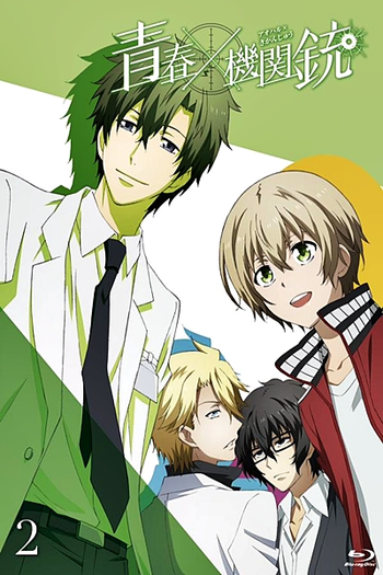  de Série Aoharu x Kikanjuu (2015)