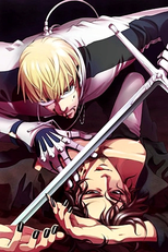 Vassalord. (ヴァッサロード)