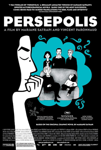 Poster 1 de Filme Persépolis (2007)
