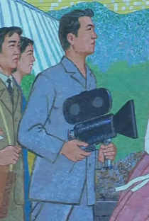 North Korea's Cinema of Dreams  - Poster / Capa / Cartaz - Oficial 1