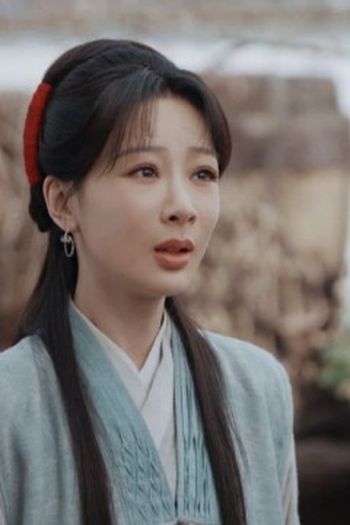 Poster de Episódio 第七集 (2026)