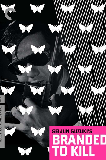  de Filme A Marca do Assassino (1967)