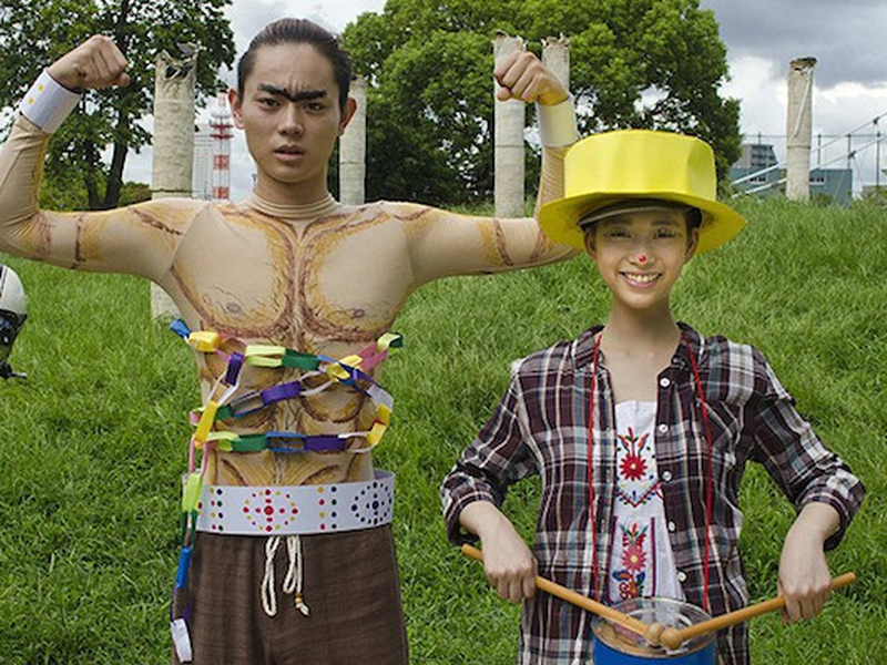 Foto 6 de Chokorietta