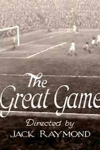 Poster de Filme The Great Game (1930)