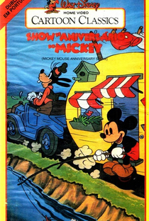 Show de Aniversário do Mickey - Poster / Capa / Cartaz - Oficial 1