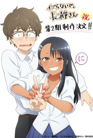 Ficha técnica completa - Ijiranaide, Nagatoro-san (2ª Temporada