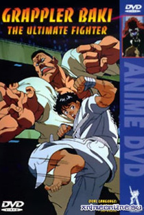 Grappler Baki Ultimate Fighter OVA - Poster / Capa / Cartaz - Oficial 1