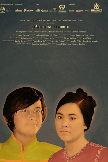  de Curta João Heleno dos Brito (2014)