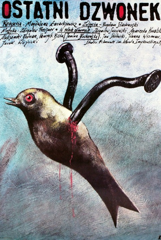 Poster 1 de Filme The Last Schoolbell (1989)