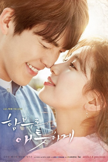  de Série Uncontrollably Fond (2016)