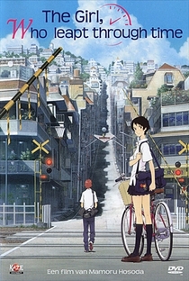 A Garota que Conquistou o Tempo - Poster / Capa / Cartaz - Oficial 3