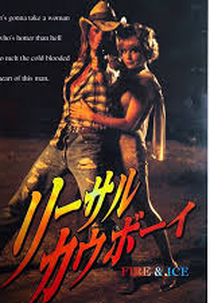 Caçador do Inferno (Lethal Cowboy)