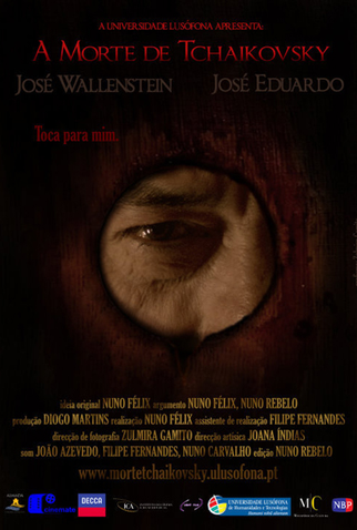 Poster 1 de Curta A Morte de Tchaikovsky (2009)