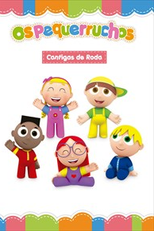 Os Pequerruchos: Cantigas de Roda (Os Pequerruchos: Cantigas de Roda)
