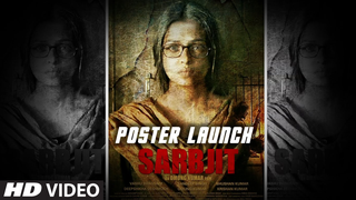 Trailer: SARBJIT  Poster Launch | Randeep Hooda, Aishwarya Rai Bachchan, Richa Chaddha | Bhushan Kumar