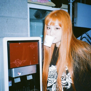 Foto de perfil de Annie