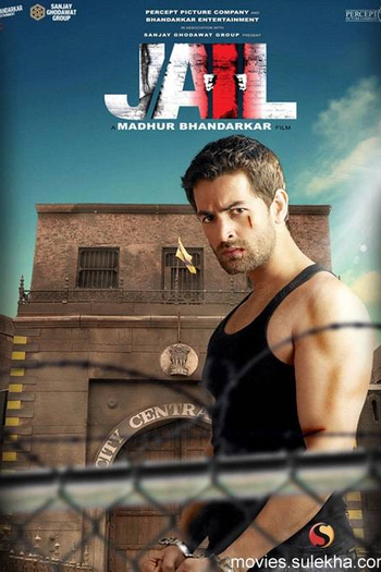 Poster de Filme Jail (2009)