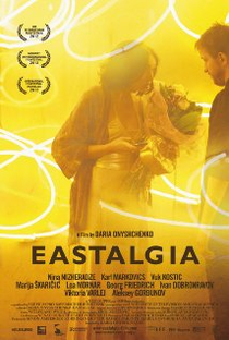 Eastalgia - Poster / Capa / Cartaz - Oficial 1