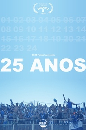  de Curta 25 Anos (2018)