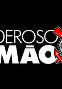 Cidade Vazia (Cidade Vazia)