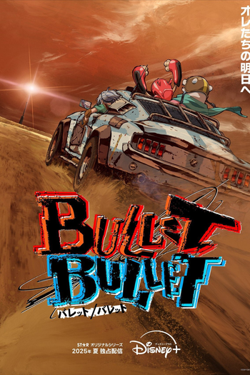  de Série Bullet/Bullet (2025)