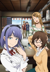 Dagashi Kashi 2 (だがしかし2)