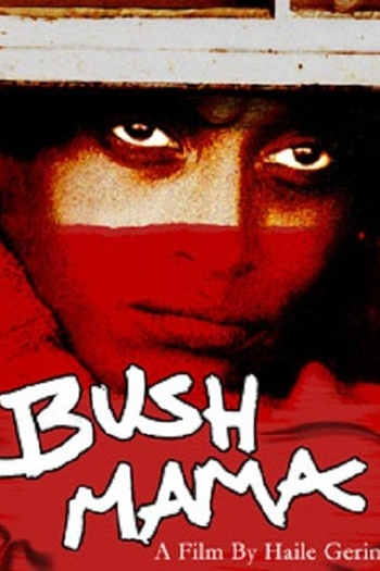 Poster de Filme Bush Mama (1979)