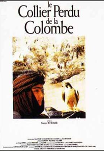 O Colar Perdido da Pomba (Le Collier Perdu de la Colombe ou Tawk al Hamama al Mafkoud)