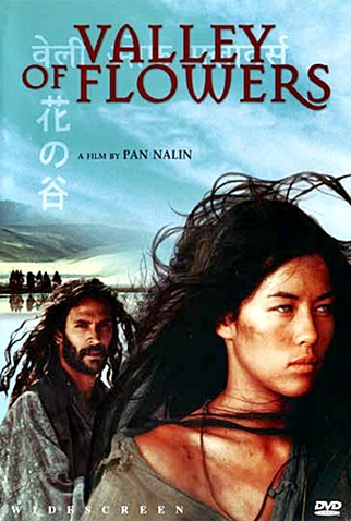 Poster 3 de Filme Vale das Flores (2006)