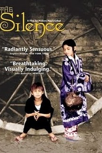  de Filme O Silêncio (1998)