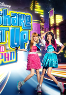 No Ritmo: Made In Japan (Shake It Up: Made In Japan)