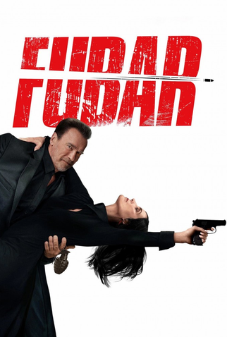 Poster 1 de Série Fubar (2ª Temporada) (2025)