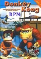Donkey Kong Country (1ª Temporada) (Donkey Kong Country (Season 1))