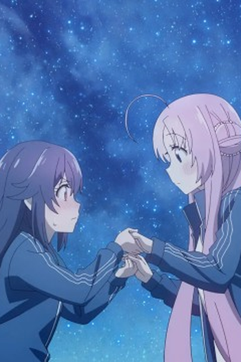 Poster de Episódio 無限ドリーマー (2023)
