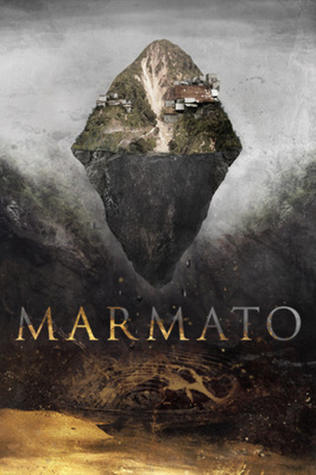 Poster de Filme Marmato (2014)