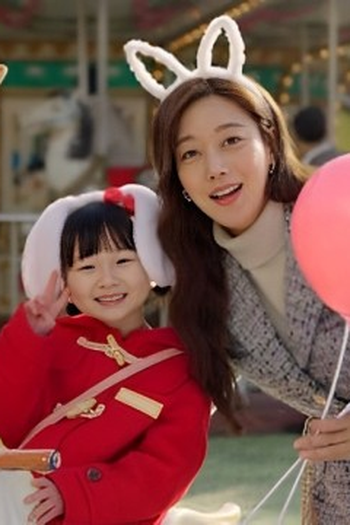 Poster de Episódio Episode 86 (2024)